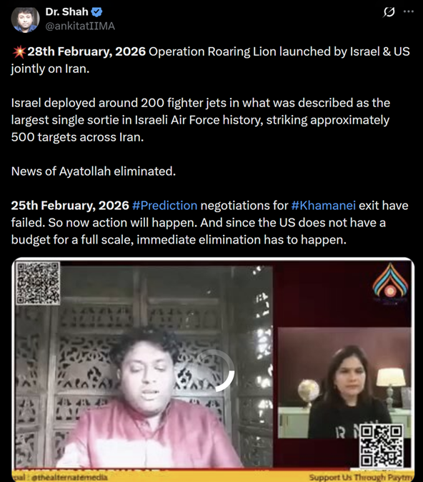 Ayatollah's Death Prediction