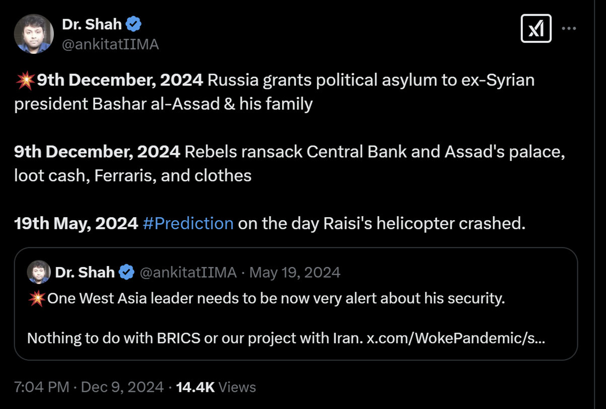 Syria Regime Change Iran Initial Prediction